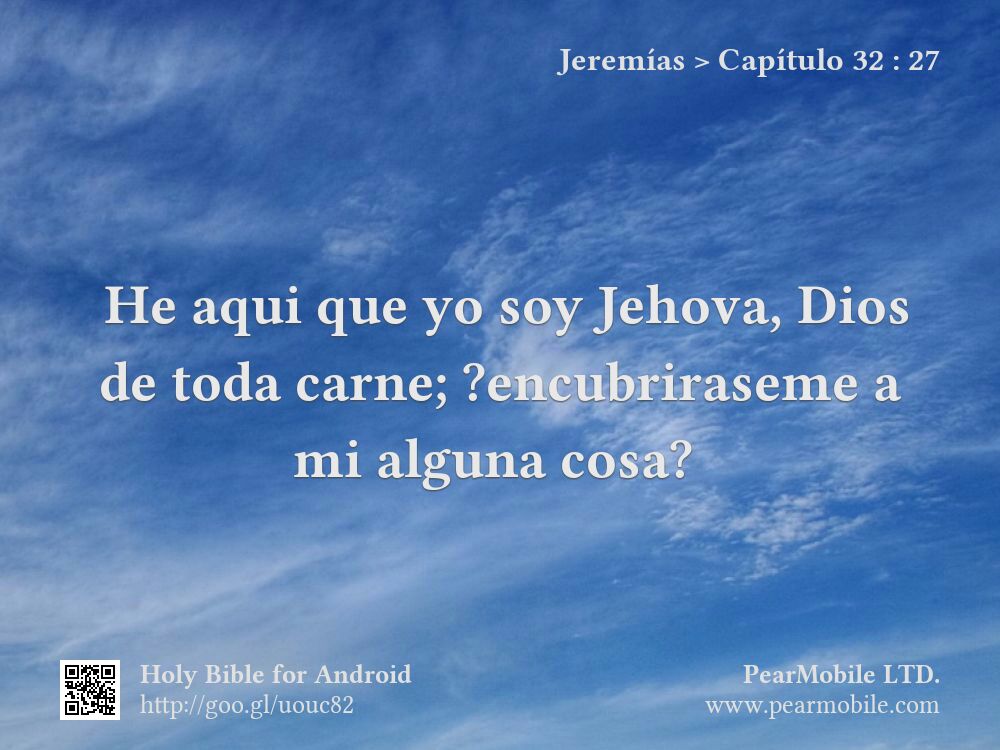 Jeremías, Capítulo 32:27
